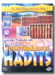 VCD Pengantar Ilmu Musthalah Hadits