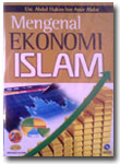 VCD Mengenal Ekonomi Islam