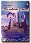 VCD Sebab Sebab Persatuan Umat