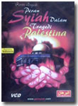 VCD Peran Syi'ah Dalam Tragedi Palestina