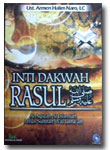 VCD Inti Dakwah Rasulullah Shallallahu ‘Alaihi Wa Sallam Ustadz Armen Halim Naro