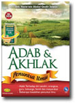 VCD Adab dan Akhlak Ustadz Yazid bin Abdul Qodir Jawas