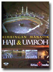 VCD Bimbingan Manasik Haji dan Umrah