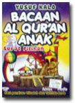 VCD Bacaan Al-Qur'an Anak Surat Pilihan (Yusuf Kalo)