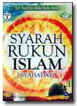 VCD Syarah Rukun Islam (Syahadat)