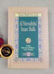 Buku Al Muwaththa’ Imam Malik 1 Set 2 Jilid