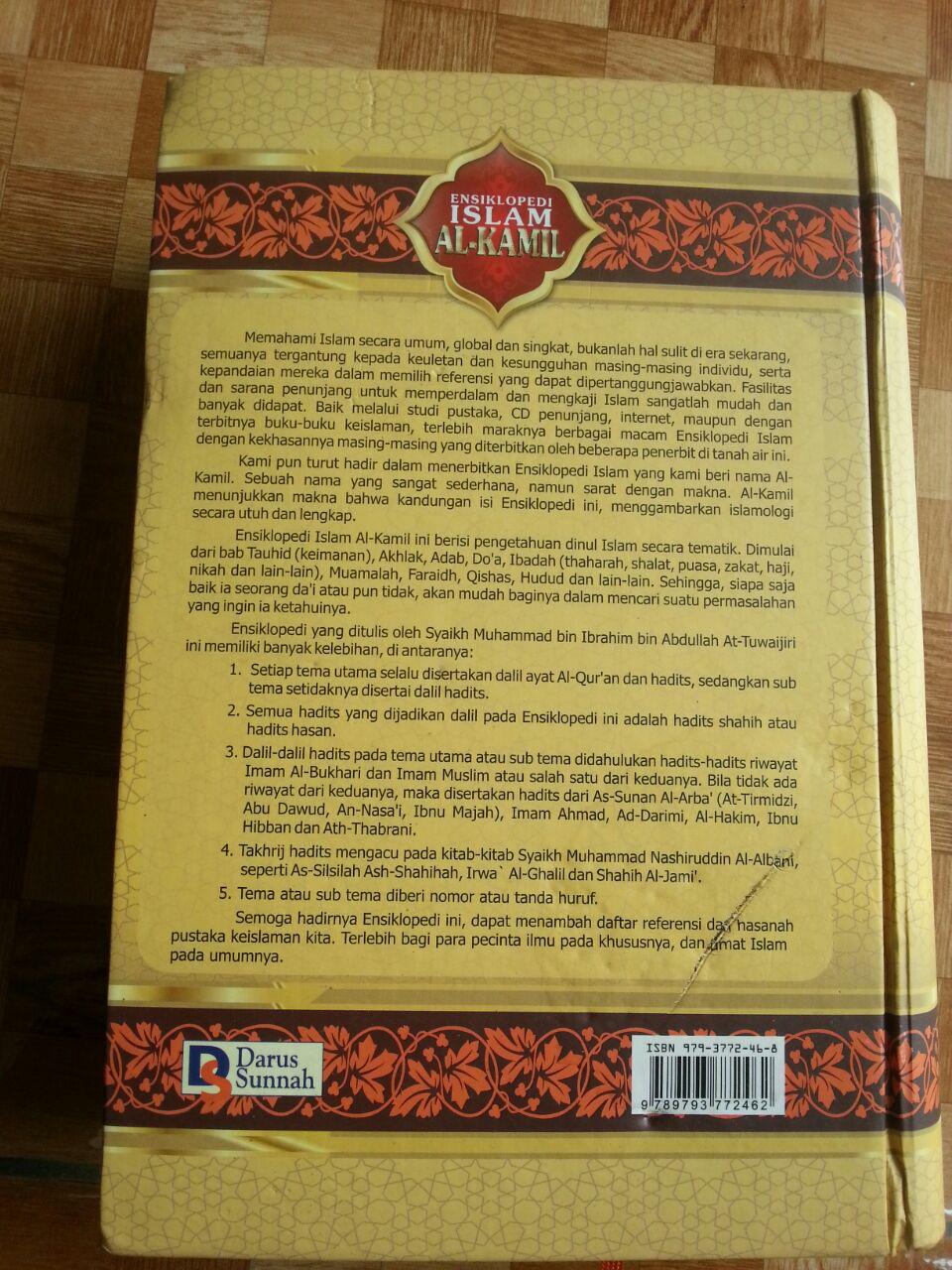 Buku Ensiklopedi Islam Al-Kamil cover