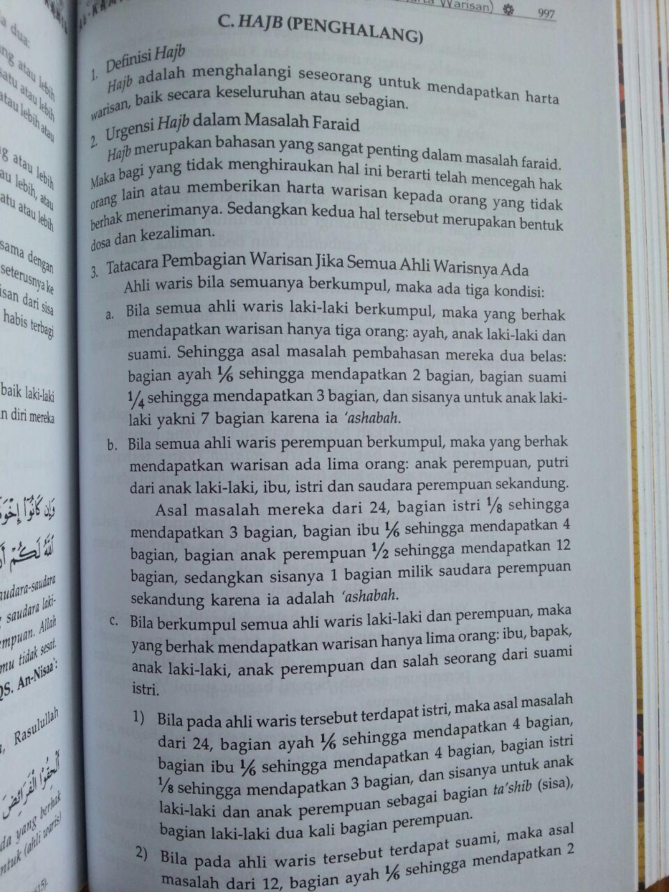 Buku Ensiklopedi Islam Al-Kamil isi 3