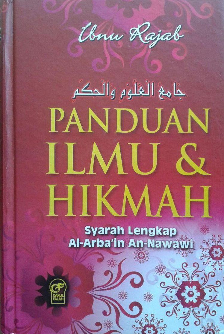 Buku Panduan Ilmu Dan Hikmah (Jami’ul Ulum Wal Hikam) cover