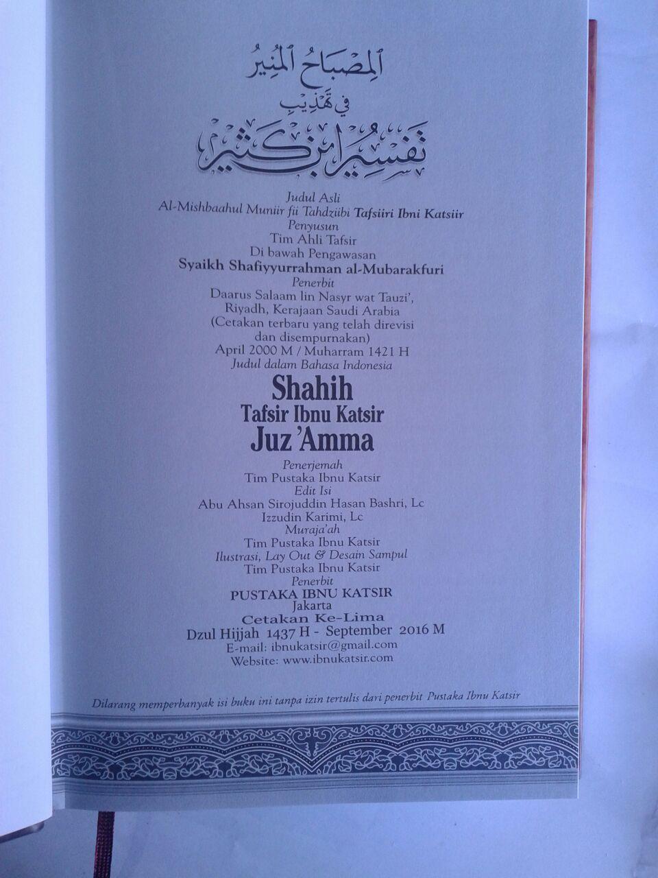 Buku Shahih Tafsir Ibnu Katsir Juz ‘Amma isi
