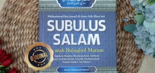 Buku Subulus Salam Syarah Bulughul Maram Set 4 Jilid