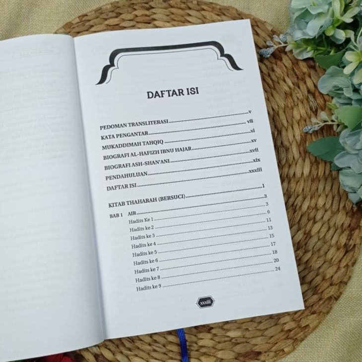 Buku Subulus Salam Syarah Bulughul Maram Set 4 Jilid