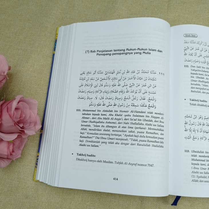 Buku Syarah Shahih Muslim 1 Set 12 Jilid