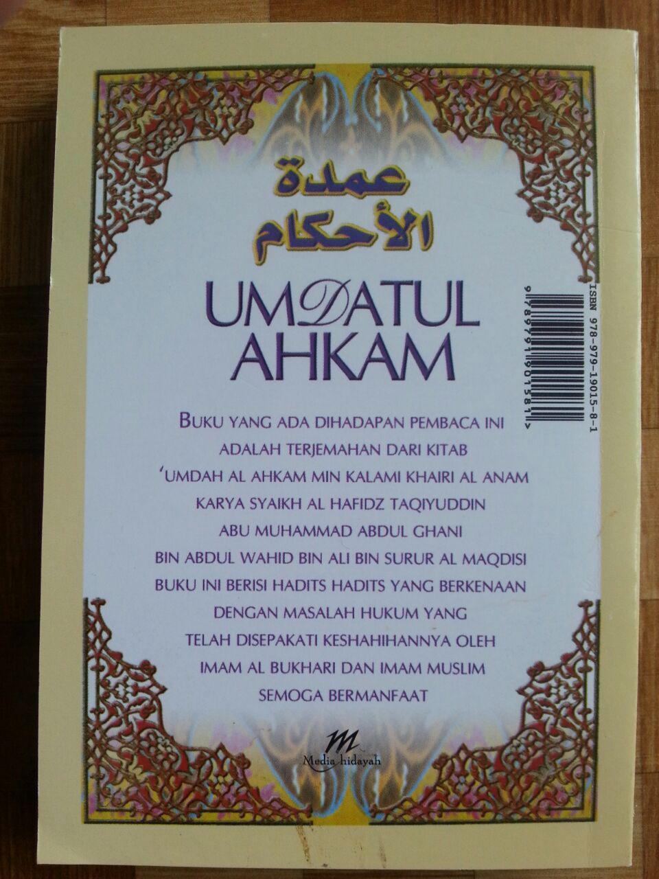 Buku Terjemah Umdatul Ahkam Ukuran A5 cover