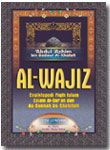 Buku Fikih Al Wajiz Ensiklopedi Fiqih Islam