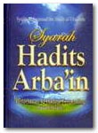 Syarah Hadits Arbain An Nawawi Syaikh Muhammad Bin Shalih Al Utsaimin