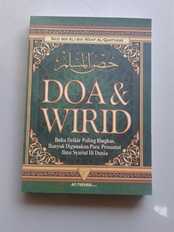 Buku Hisnul Muslim Doa & Wirid Buku Dzikir Paling Ringkas cover