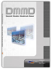 MP3 Dauroh Muslim Muslimah Dasar