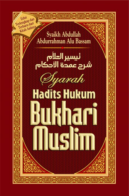 Buku Syarah Hadits Hukum Bukhari Muslim Cover