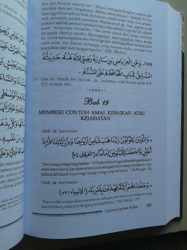Buku Tarjamah Riyadhus Shalihin Set 2 Jilid isi 3