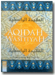 Buku Terjemah Aqidah Wasitiyah