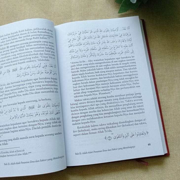 Buku Panduan Lengkap Menuntut Ilmu