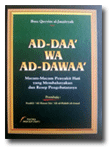 Buku-Pengobatan-Ad-Daa'-wa-