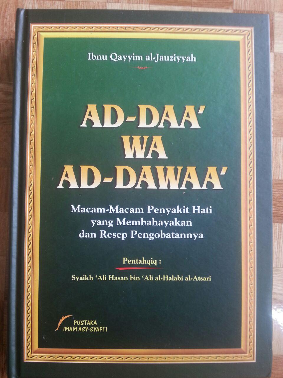 Buku Pengobatan Ad-Daa' wa ad-Dawaa' cover 2
