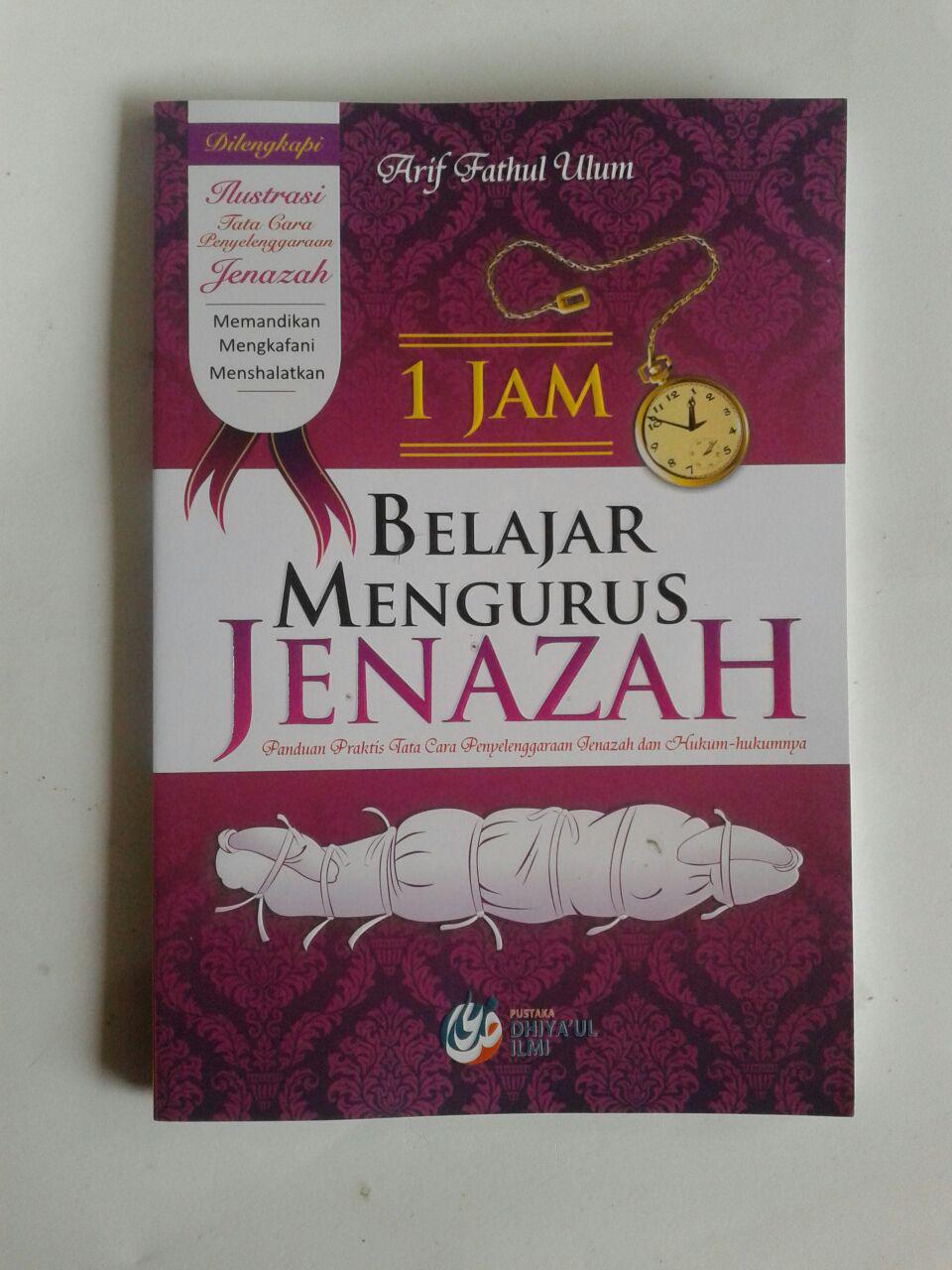 Buku 1 Jam Belajar Mengurus Jenazah cover 2