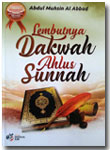 Buku-Lembutnya-Dakwah-Ahlus