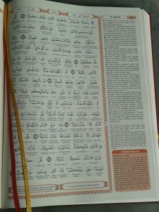 Al-Qur’an Terjemah Perkata Syamil Tipe Hijaz Klasik isi 2