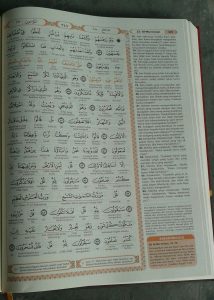 Al-Qur’an Terjemah Perkata Syamil Tipe Hijaz Klasik isi