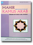 Buku Mahir Menggunakan Kamus Arab