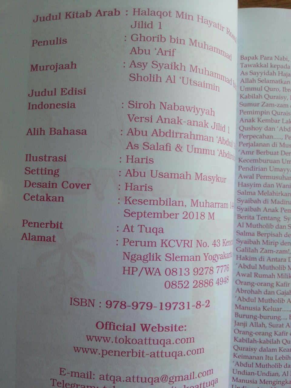 Buku Siroh Nabawiyah Versi Anak-Anak Jilid 1 isi 3