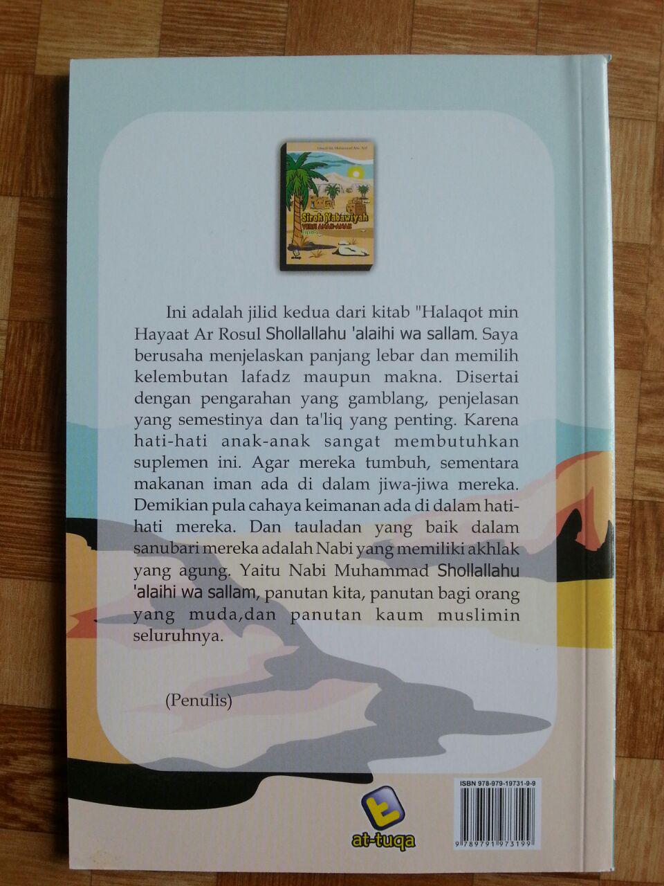 Buku Siroh Nabawiyah Versi Anak-Anak Jilid 2 cover