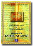 Buku Ringkasan Tafsir As-Sa'di