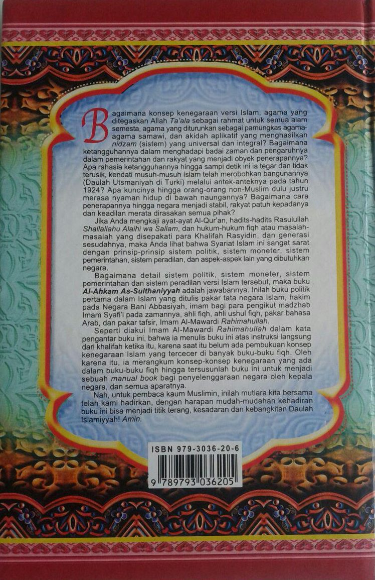 Buku Al Ahkam As Sulthaniyyah cover