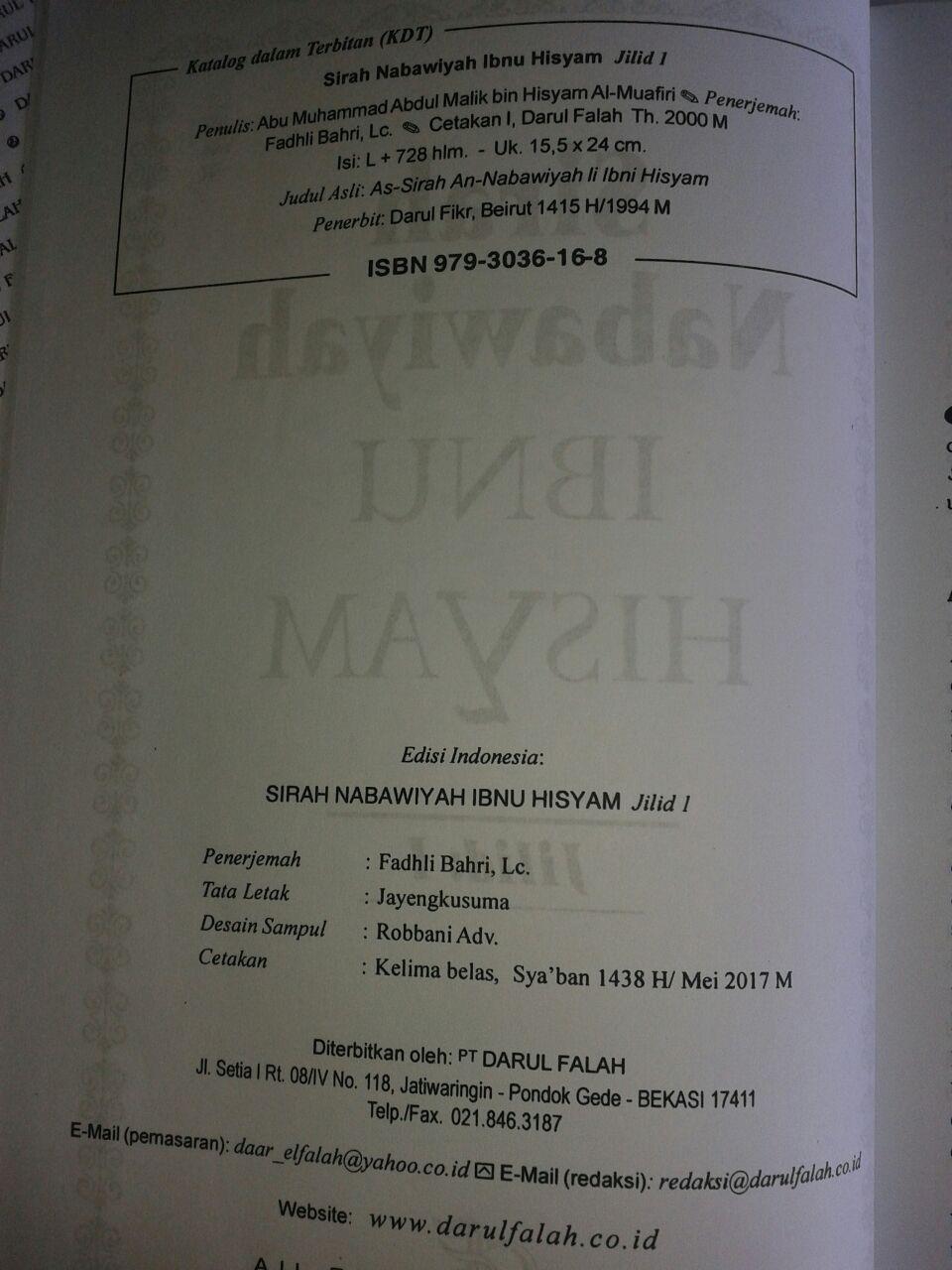 Buku Sirah Nabawiyah Ibnu Hisyam 1 Set 2 Jilid isi 3