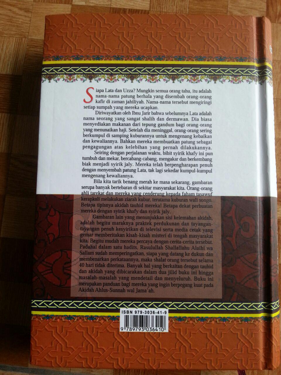 Buku Syarah Kitab Tauhid 1 Set 2 Jilid cover