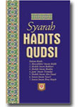 Syarah Hadits Qudsi