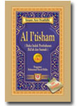 Al I'tishom