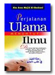 Perjalanan Ulama Menuntut Ilmu