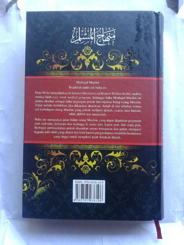 Buku Ensiklopedi Muslim Minhajul Muslim cover 2