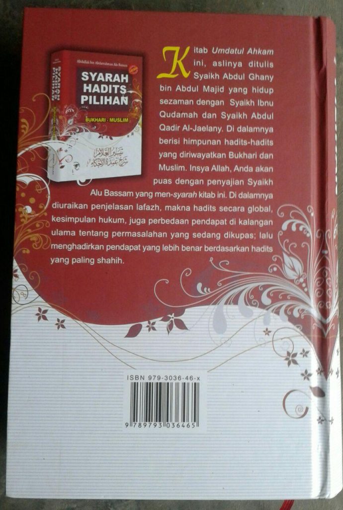 Buku Syarah Hadits Pilihan Bukhari Muslim cover