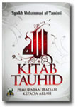 Buku-Kitab-Tauhid-Pemurnian