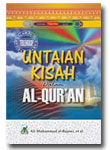 Untaian Kisah Dalam al-Qur'an