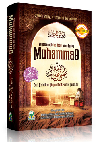 Buku Perjalanan Hidup Rasul yang Agung Muhammad Cover