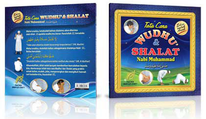 Tata Cara Wudhu Nabi Muhammad shallallahu 'alaihi wa sallam