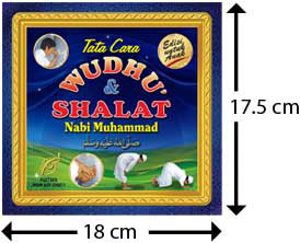 Tata Cara Wudhu Nabi Muhammad shallallahu 'alaihi wa sallam