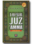 Tafsir Juz Amma